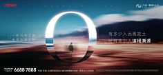 BINSEAN+采集到2021