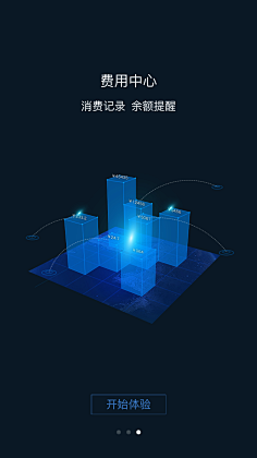 菜菜菜菜菜菜菜菜菜菜菜菜采集到APP