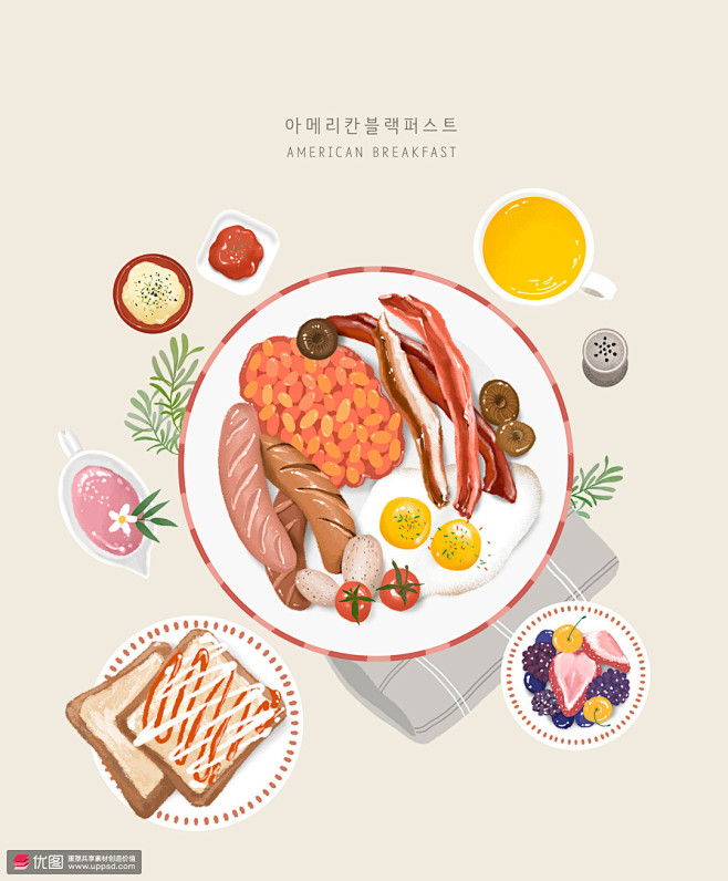 于都美食插画图片