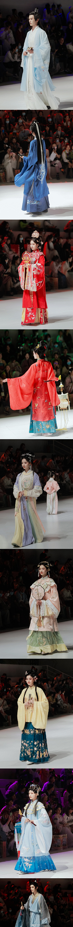提zi采集到汉服