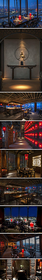 伦敦天际线上的中餐厅---Lighting Design Awards 2014获奖作品:INTO为伦敦Shard的中餐厅Hutong Shard担任照明设计，提供一个戏剧和动态照明方案为这全景餐厅... ...http://t.cn/8sVauFm