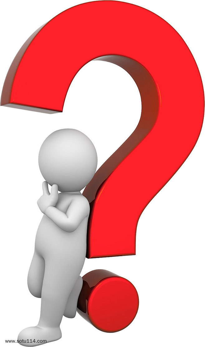 红色问号思考3d小人