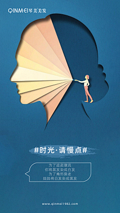rEzwpEjg采集到节日