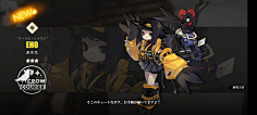 D_Doreamon采集到白夜极光