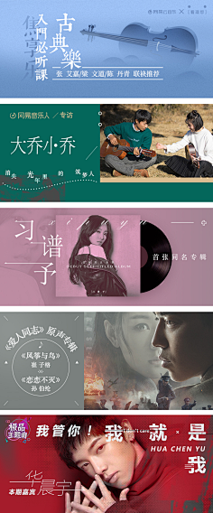 Cirer采集到封面设计-书籍,CD,音乐类