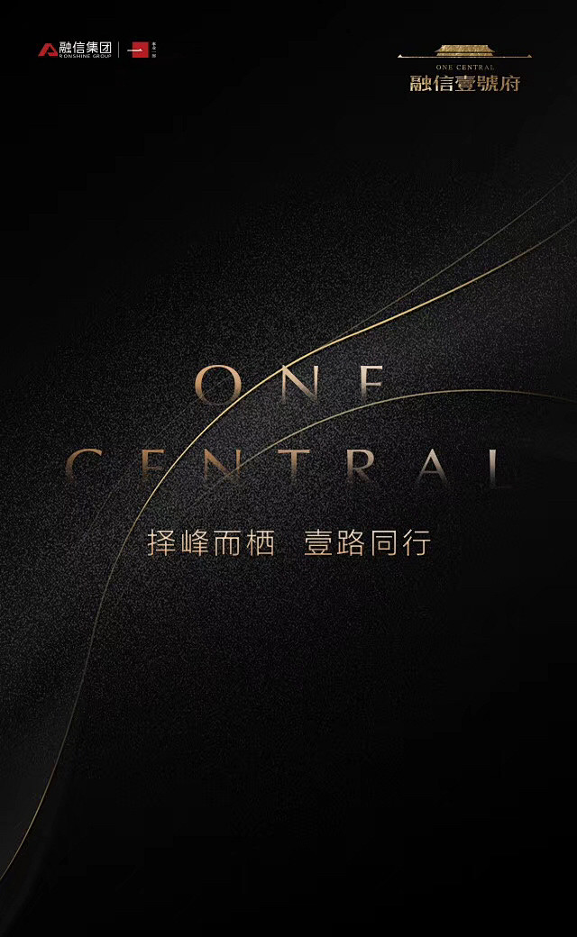 何小姐丶采集到微博搞
