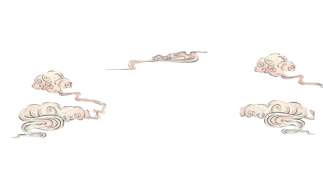 复古中国风手绘祥云png素材设计元素背景图片