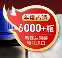 巨幕8K三维视觉设计采集到图标