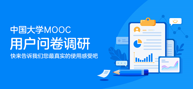 org安夏存夕从你宇老师转采于2021-05-06 17:00:52banner安夏存夕同采