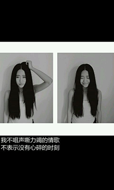 Giraffegod采集到蘼 {美人图}