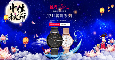 画个圈圈的设计采集到首页