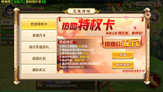 皓兒采集到UI