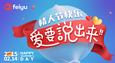 行走在路上2012-8-30采集到活动设计1