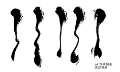 Aidqrz采集到自定义+笔触