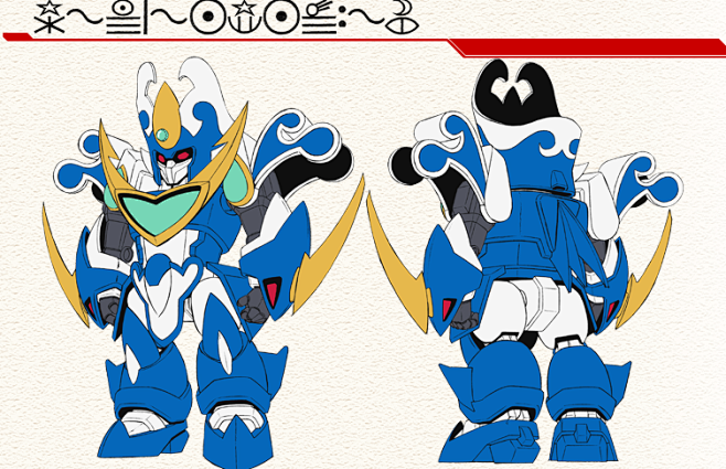 【应求水】光能使者+神龙斗士第一部--全魔\/邪