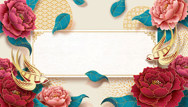 剪纸艺术祥云牡丹燕子装饰中国风元素新年传统横幅矢量金色背景素材