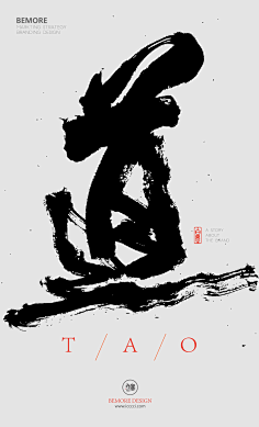又又切克闹采集到茶