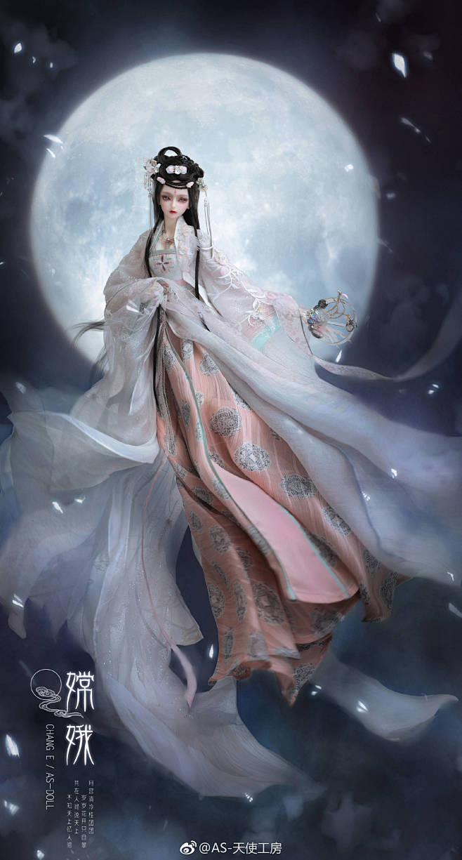 拉卡99从随心的转采于2019-02-17 13:56:40嫦娥古装拉卡99该采集也在