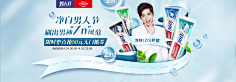 乐mg采集到banner