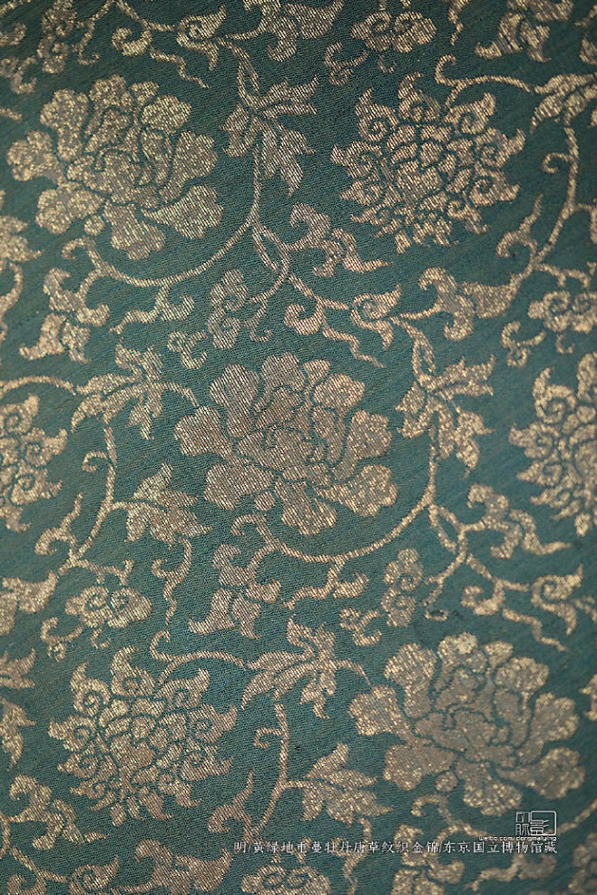 2019824东京国立博物馆明黄绿地重蔓牡丹唐草纹织金锦锦上有牡丹和宝