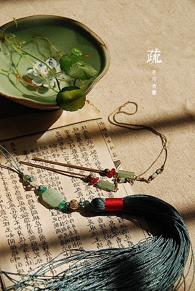 暖°采集到步步生莲•簪