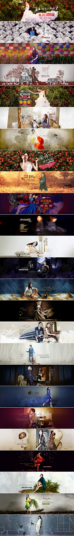 Yeolove采集到女装banner