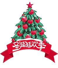 心如荒岛囚i终老采集到修饰元素
