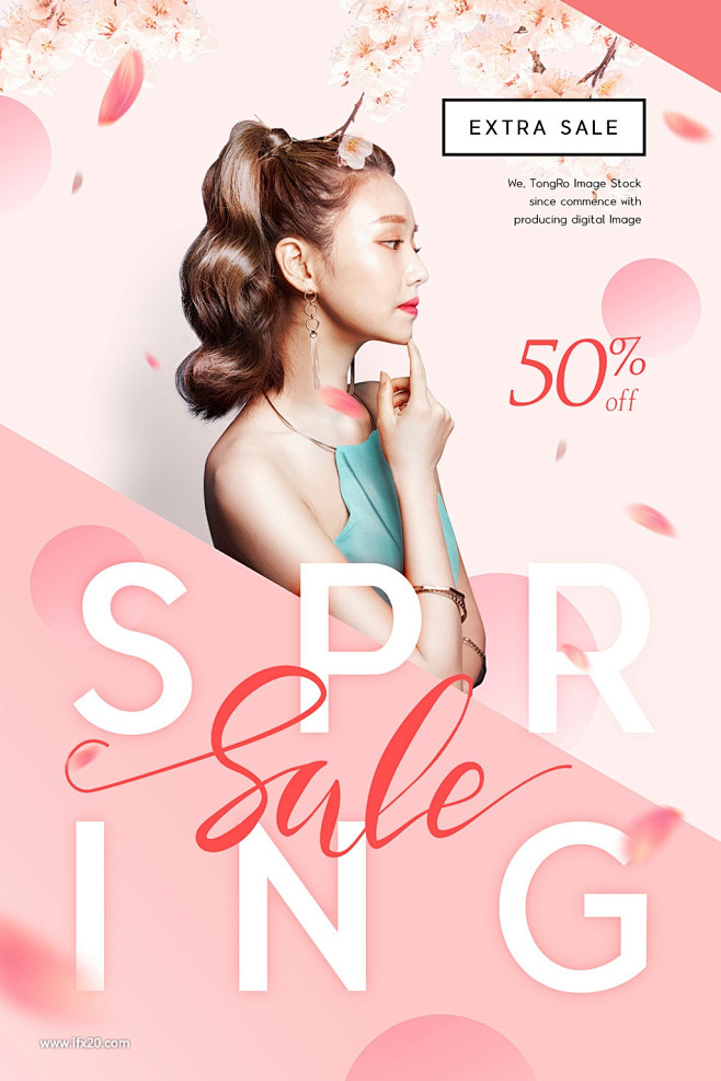 1-花瓣网|陪你做生活的设计师 | 鲜花植物sale促销活动春季鲜花海报