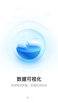 july-yu采集到app启动页