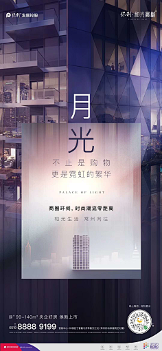 我有一颗忧伤的头采集到XOXO