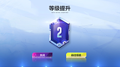 Ddzj采集到UI_涂鸦/泼墨/可爱/二次元类/手绘