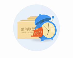 晋原珺采集到手绘