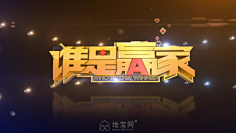 雨娘采集到游戏字体设计