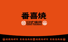 玲珑红豆筛玲珑采集到品牌设计