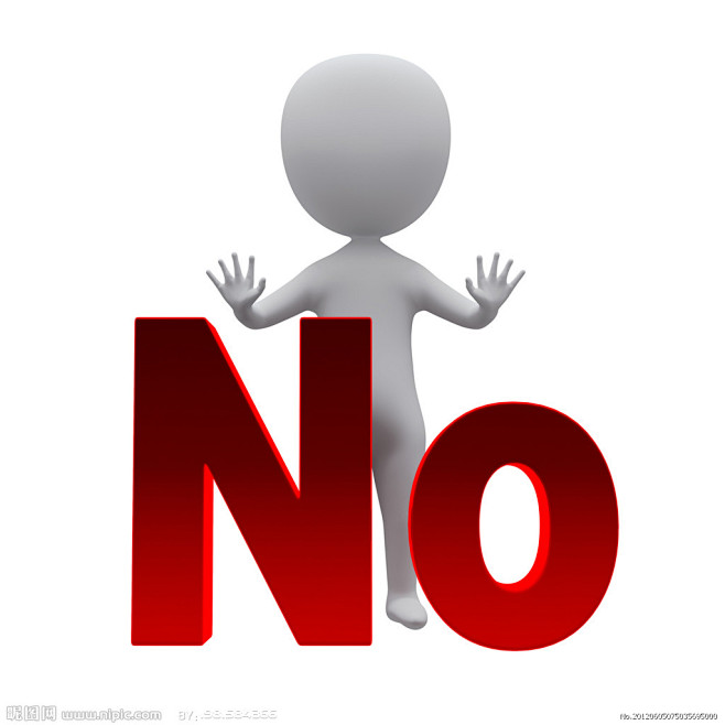 拒绝手势的3d小人大图点击还原