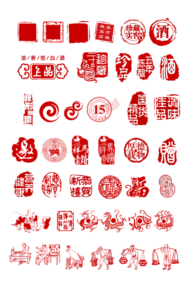 图案印章