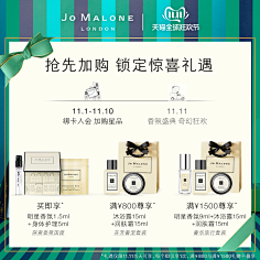 Johnnnnnnnn采集到主图