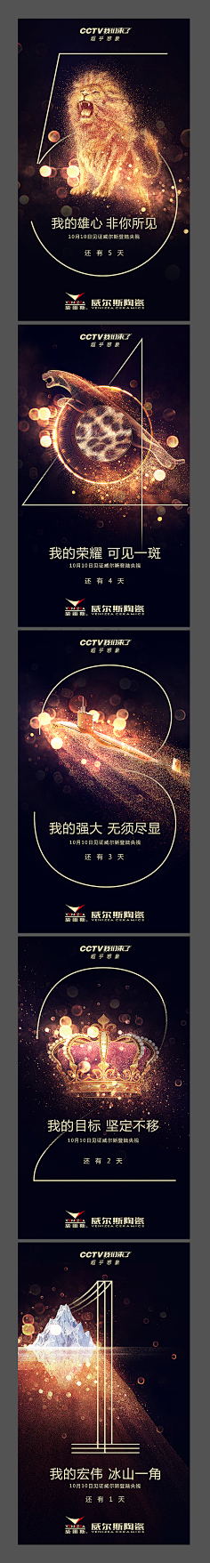 ℡κiξs宏采集到APP