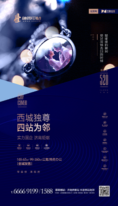 亦易采集到版式设计