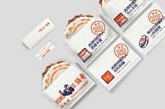 郭懿乐采集到餐厅物料