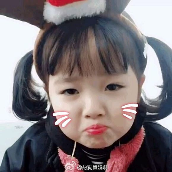 閑人在人間采集到权律二♡
