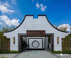 多啦A莔采集到大门