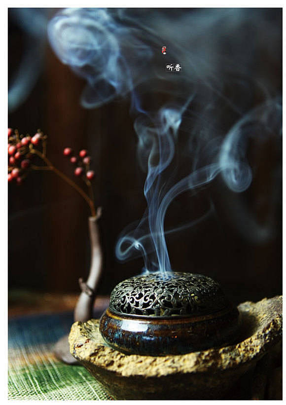 炉香乍爇法界蒙熏