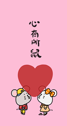 陈圈圈C采集到陈圈圈的简笔画