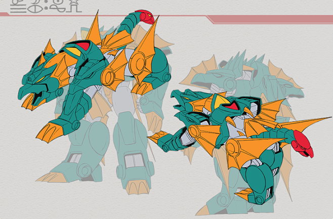 【应求水】光能使者+神龙斗士第一部--全魔\/邪