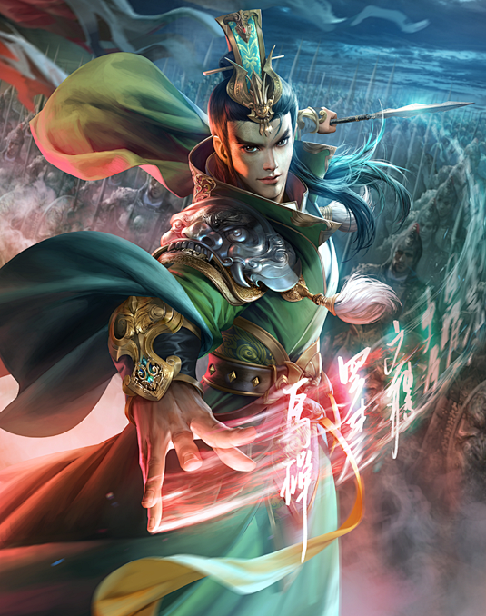 颍川之才戏志才