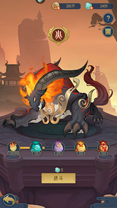 Nekoda采集到【UI界面】中国风
