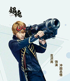 MFのWo采集到cosplay (可参考)
