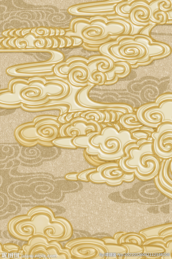 幸运hz从starlight°05转采于2021-11-03 17:34:17彩色祥云图幸运hz