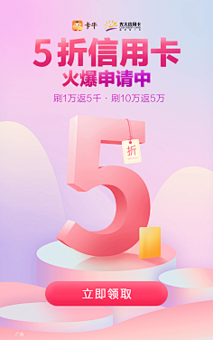 黑猫33采集到UI